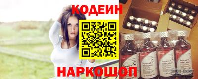 MDMA Premium VHQ Можайск