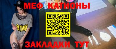 наркотики Можга