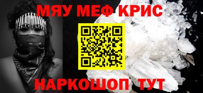 наркотики Можга