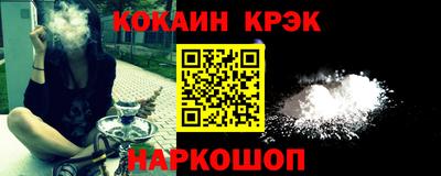 MDMA Premium VHQ Можайск
