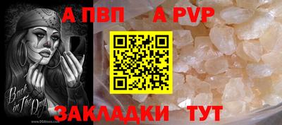 ПСИЛОЦИБИНОВЫЕ ГРИБЫ Моздок