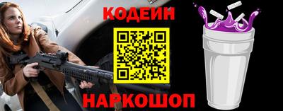 ПСИЛОЦИБИНОВЫЕ ГРИБЫ Моздок