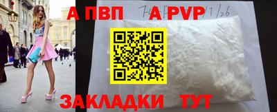 ПСИЛОЦИБИНОВЫЕ ГРИБЫ Моздок