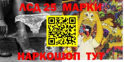 MDMA Premium VHQ Можайск