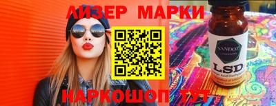 MDMA Premium VHQ Можайск
