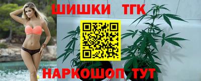 ПСИЛОЦИБИНОВЫЕ ГРИБЫ Моздок