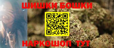 ПСИЛОЦИБИНОВЫЕ ГРИБЫ Моздок
