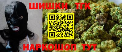 MDMA Premium VHQ Можайск