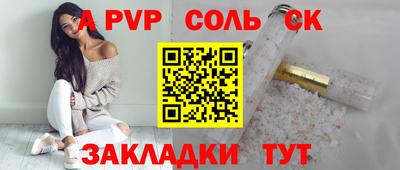 MDMA Premium VHQ Можайск