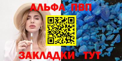MDMA Premium VHQ Можайск