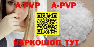 MDMA Premium VHQ Можайск