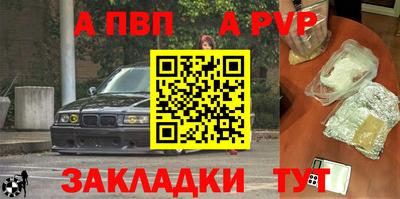 MDMA Premium VHQ Можайск