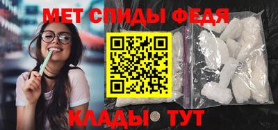 MDMA Premium VHQ Можайск
