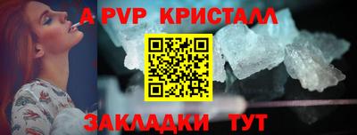 ПСИЛОЦИБИНОВЫЕ ГРИБЫ Моздок