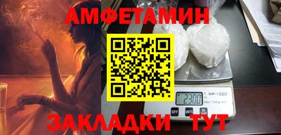 MDMA Premium VHQ Можайск