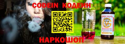 ПСИЛОЦИБИНОВЫЕ ГРИБЫ Моздок