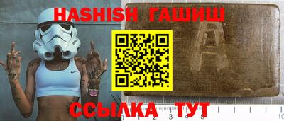 ПСИЛОЦИБИНОВЫЕ ГРИБЫ Моздок