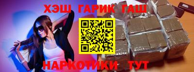 MDMA Premium VHQ Можайск