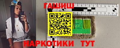 MDMA Premium VHQ Можайск