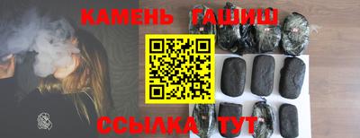 ПСИЛОЦИБИНОВЫЕ ГРИБЫ Моздок