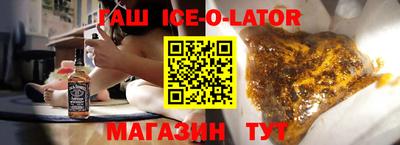 ПСИЛОЦИБИНОВЫЕ ГРИБЫ Моздок