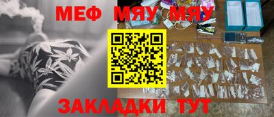 ПСИЛОЦИБИНОВЫЕ ГРИБЫ Моздок