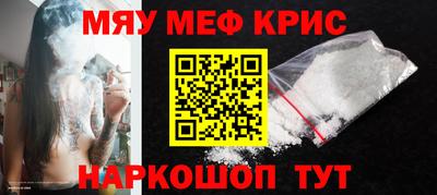 MDMA Premium VHQ Можайск