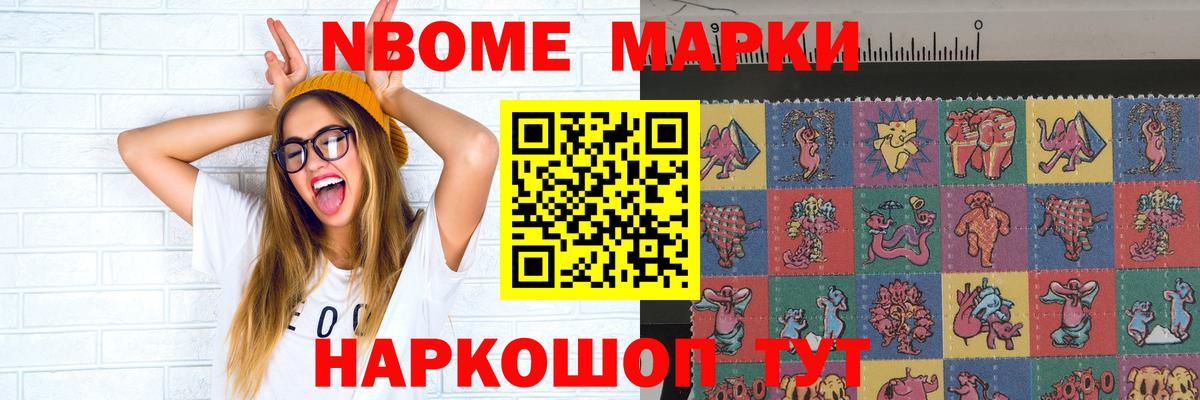 LSD-25 экстази кислота  Вход с VPN  Усть-Джегута 